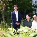 서울시야생동물센터 이미지