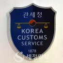 케이지에프