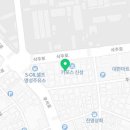 이덕기 카 정비세차 이미지