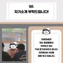 밥이랑국시랑 이미지