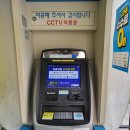 지에스25 동교사랑점 이미지