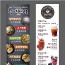 청년반점 네이버블로그