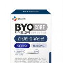 더코어 주식회사 이미지