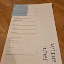 오운 밀 | [대구 앞산 맛집] '오운'_ 내돈내산, 높은 평점이 말해주는 진짜 맛집