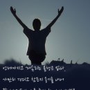 행복스피치학원 이미지