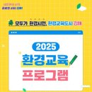 수록 이미지