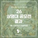 툰스테이션미술학원 - 강남구 남부순환로 2716 | 툰스테이션미술학원