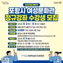 평생학습원 이미지