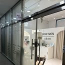 마린시티 종합동물병원 | 해운대 마린시티 피부관리 디온스킨 후기 _ 부산 모공케어 수분관리 잘하는곳 추천