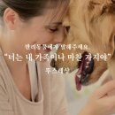 금강테크 이미지