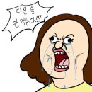 증산종합시장 이미지