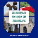 상상속의여행 티스토리