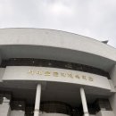 서대문구체육회 | 아이와 함께 즐긴 서대문문화체육회관 피노키오 뮤지컬 관람 후기! 감동과 재미를 한 번에