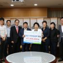 사랑의울타리지역아동센터 이미지