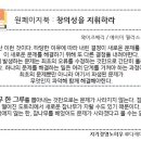 신화애드 이미지