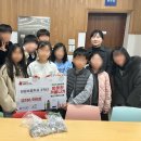 원광초교 이미지