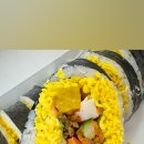 알천김밥