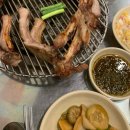 세븐일레븐 평택지산중앙점 | 평택 송탄역 맛집 • 웅스지산쪽갈비 •