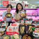 홈 할인마트 앞 이미지