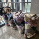 증평가방 이미지