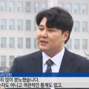 "이런 상황에선 의사 못하겠다"...사직 전공의의 항변 이미지