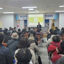 용흥동주민센터 이미지