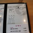 후니유통 이미지