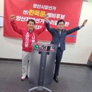 지지