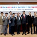 신탄진의원 이미지