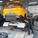 타이어D 이미지