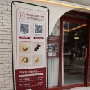 티엠호텔(TM Hotel) | 서울 디저트 오마카세! 파르삐떼 디저트 카페, 디저트 코스, 올림픽공원 디저트 카페 추천! 까눌레 맛집...