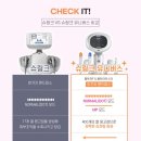 삼성필성형외과의원 | [피부/미용] 대구 인모드, 슈링크 후기 (+ 피부과 3곳 비교)