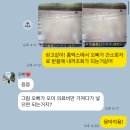 동탄삼성약국 | 26주차 기록_ 동탄제일병원 임당검사 &amp; 맥수술 경과 / 맥수술 보험금 청구 &amp; 난임부부 연말정산