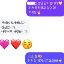 [공지] 피아노학원 운영 티칭 세미나 추천 &#34;지금까지 들은 세미나 중 가장 좋았어요&#34; 재방 영상 시청권...