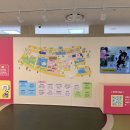 용인어린이상상의숲 | [용인] 아이랑 가볼만한 곳｜용인 어린이 상상의 숲 후기