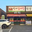 여주-1078 이미지