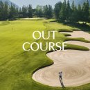 아난티남해골프클럽 이미지