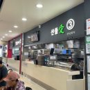 죽암(부산) 이미지