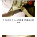 김진경에스테틱