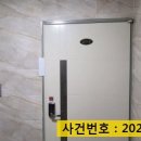 제이케이빌리지