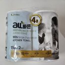 바른키친 이미지