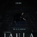 초크(chalk) 이미지