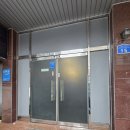 모텔디엠 | 용문역 모텔 출입구 도어 철거 및 자동문 설치 [대전 자동문 시공]