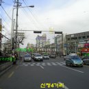sk신정주유소 이미지