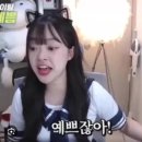 영비미용실 | 초연 앞에서