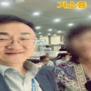 세계로행정사사무소 이미지