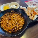홍콩반점0410외대점