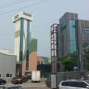 (주)신한엘리베이터 네이버블로그
