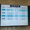 더엘에스 | 인천 웨딩홀(베뉴)암행투어 후기::CN계산,카리스호텔,웨스턴팰리스,에스칼라디움(광고X)