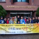 춘강장애인근로센터 이미지